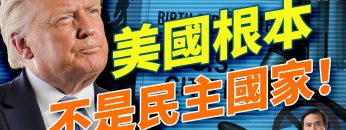 [ID: EBZzRat5PBY] Youtube Automatic