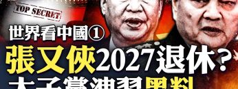 [ID: fyc32HNYZqc] Youtube Automatic