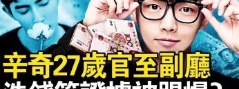 [ID: Luctuq5F_V8] Youtube Automatic