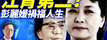 [ID: mMJXeaXIj9c] Youtube Automatic