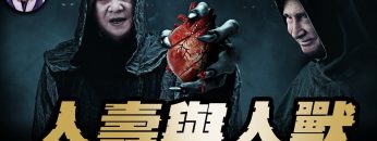 [ID: mtUO7JBgoBs] Youtube Automatic