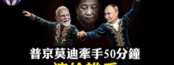 [ID: Ndkd-eDM5gw] Youtube Automatic