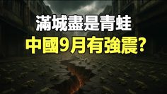 [ID: nQp2CeF61vk] Youtube Automatic