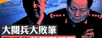 [ID: rg-I_dfh4jI] Youtube Automatic