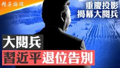 [ID: rJ9WcwpJUuY] Youtube Automatic