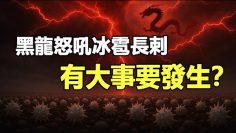 [ID: RxKkxrENZTs] Youtube Automatic