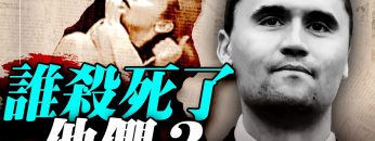 [ID: sku86xpOg0Y] Youtube Automatic