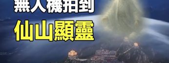 [ID: Us7is_83KXU] Youtube Automatic