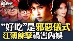 [ID: X_961PiJxCQ] Youtube Automatic