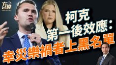 [ID: XqO_TLi7dDM] Youtube Automatic