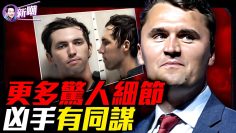 [ID: xWaDF8DusC0] Youtube Automatic