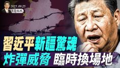 [ID: YV3UAjOsGVY] Youtube Automatic