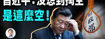 [ID: ZVQ-totbb-M] Youtube Automatic