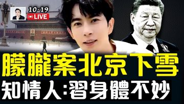 [ID: 0YnF84Ut440] Youtube Automatic