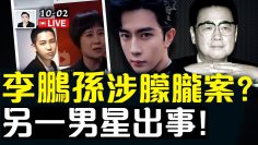 [ID: 48z9mmJYhiQ] Youtube Automatic