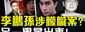 [ID: 48z9mmJYhiQ] Youtube Automatic