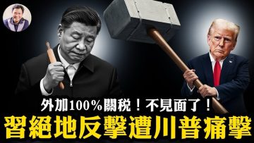 [ID: 4orMzhwPtyQ] Youtube Automatic