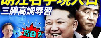 [ID: 6DHwU2mC4T8] Youtube Automatic