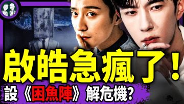 [ID: 6dO7yZJO3gQ] Youtube Automatic