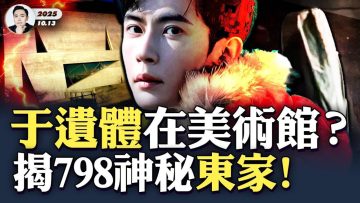 私密：[ID: 8Z2pYJOM_MU] Youtube Automatic