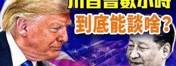 [ID: aFVBJmfTUeI] Youtube Automatic