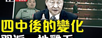 [ID: AxjeIZi2dXg] Youtube Automatic