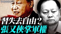 [ID: cK12bvB0Ls8] Youtube Automatic