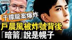 [ID: dgfYqqEHcVc] Youtube Automatic