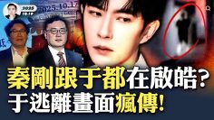 私密：[ID: GHvlCAzC4y8] Youtube Automatic