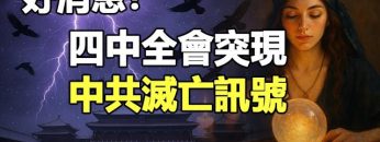 [ID: IjsVbm-qgtU] Youtube Automatic