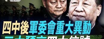 私密：[ID: J3uqRtiLqW0] Youtube Automatic