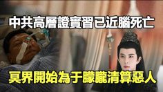 [ID: JcU8hI_rLfg] Youtube Automatic