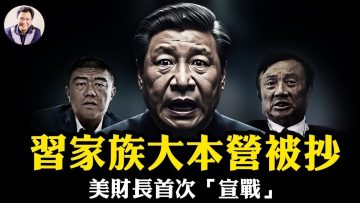 [ID: LHxBHi-Otts] Youtube Automatic