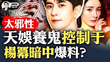 私密：[ID: lMLagjE7_c4] Youtube Automatic