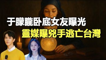 [ID: Nf2F6U_SQMA] Youtube Automatic