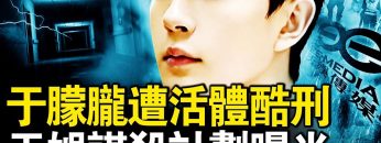 [ID: oDU_Q0p1MQA] Youtube Automatic