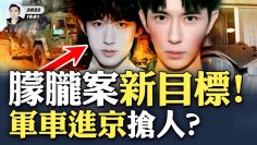 私密：[ID: OrCiV78Lmns] Youtube Automatic