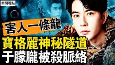 [ID: oZkaQkZWPuI] Youtube Automatic