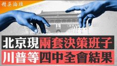 [ID: Q4XG90kQSs4] Youtube Automatic