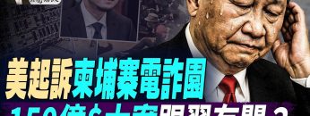 [ID: sh0iCLepT1s] Youtube Automatic