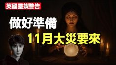 [ID: uuq9VGimTRI] Youtube Automatic