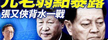 [ID: vsX6S9hmEpc] Youtube Automatic