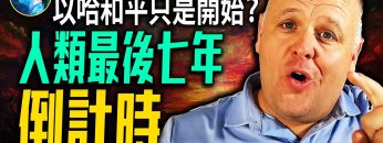 [ID: XrtLtRL6FWE] Youtube Automatic