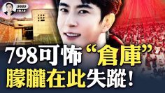 [ID: y99WmOAtZnw] Youtube Automatic