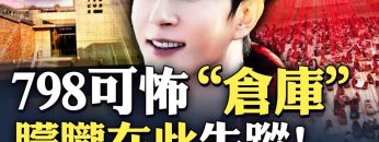 [ID: y99WmOAtZnw] Youtube Automatic