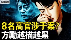 [ID: zYwyHVZhb48] Youtube Automatic