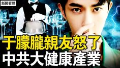 私密：[ID: 1Pk8foAR9wY] Youtube Automatic