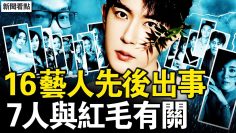 [ID: 4F3Bgi6Ax4Y] Youtube Automatic