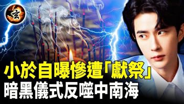 [ID: 7DqH7sg0KHE] Youtube Automatic