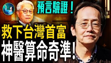 [ID: 7EhnuU0uEOU] Youtube Automatic